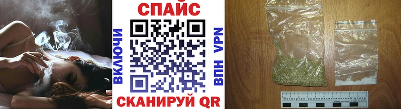Бутират BDO 33%  Купить закладки  Голицыно 