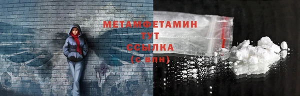 mix Бронницы