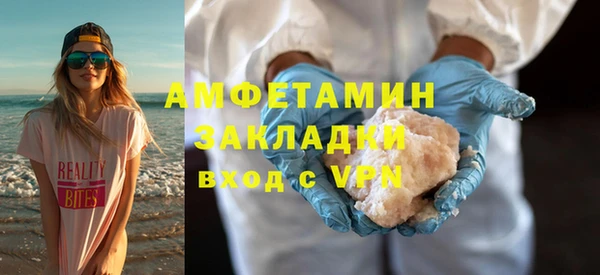 a pvp Бугульма