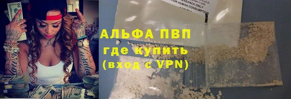 mix Бронницы
