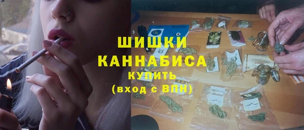 a pvp Бугульма