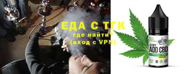 mix Бронницы
