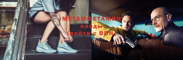 mix Бронницы
