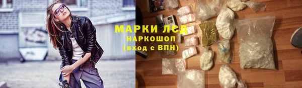 a pvp Бугульма