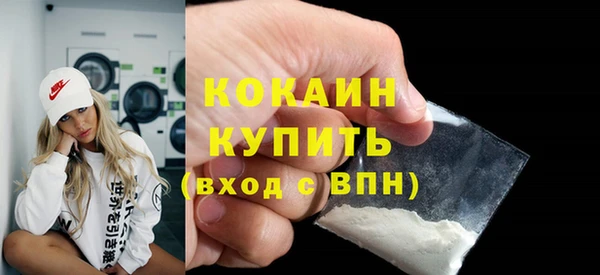 a pvp Бугульма