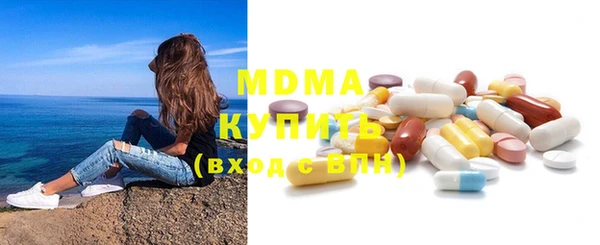 mix Бронницы