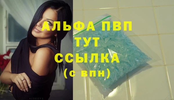 mix Бронницы