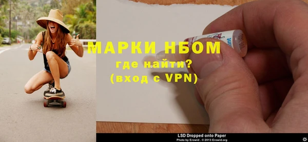 a pvp Бугульма