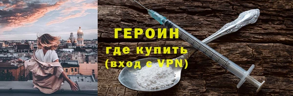 a pvp Бугульма