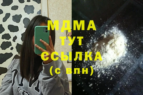 a pvp Бугульма