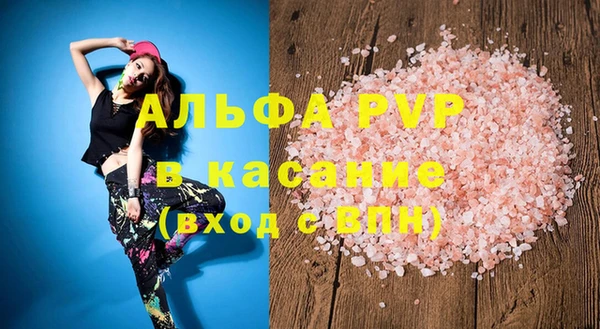 mix Бронницы