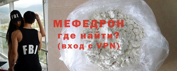 a pvp Бугульма