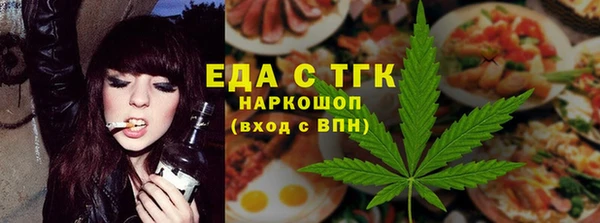 mix Бронницы
